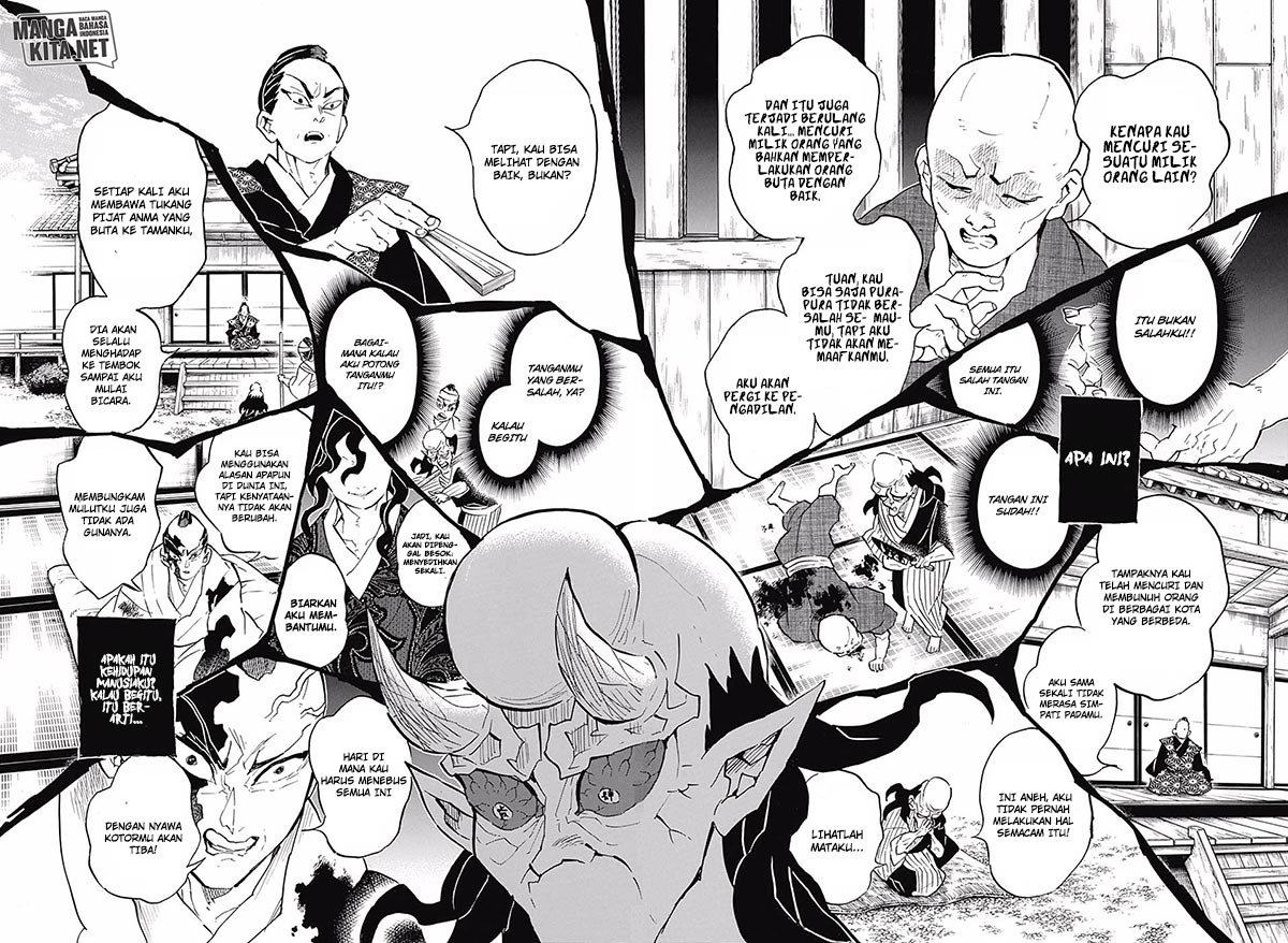 Kimetsu no Yaiba chapter 126